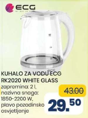 KUHALO ZA VODU ECG RK2020 WHITE GLASS