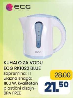 KUHALO ZA VODU ECG RK1022 BLUE
