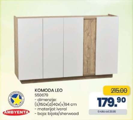 KOMODA LEO