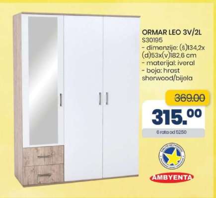 ORMAR LEO 3V/2L