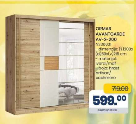 ORMAR AVANTGARDE AV-2 200