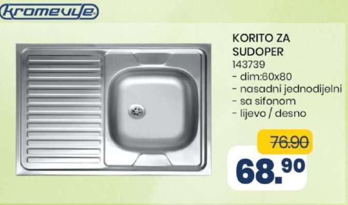 KORITO ZA SUDOPER