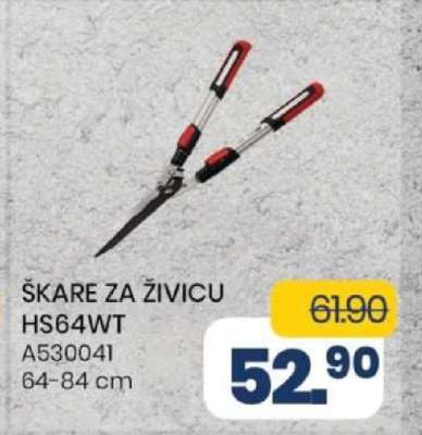 ŠKARE ZA ŽIVICU HS64WT