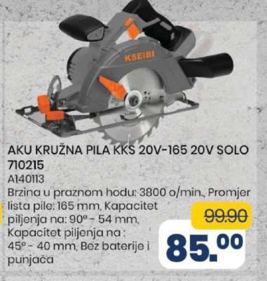 AKU KRUŽNA PILA KKS 20V-165 20V SOLO 710215