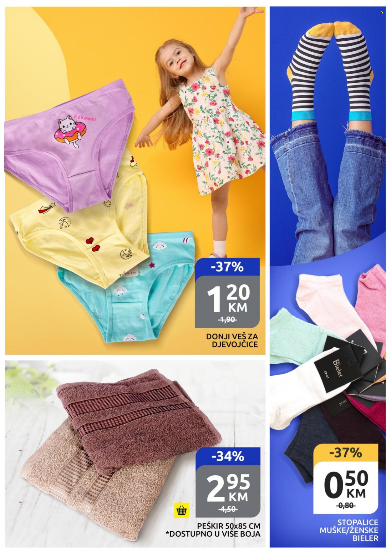 Bingo katalog - 08.05.2025. - 11.05.2025.. Stranica 1