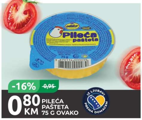 PILEĆA PAŠTETA 75 G OVAKO