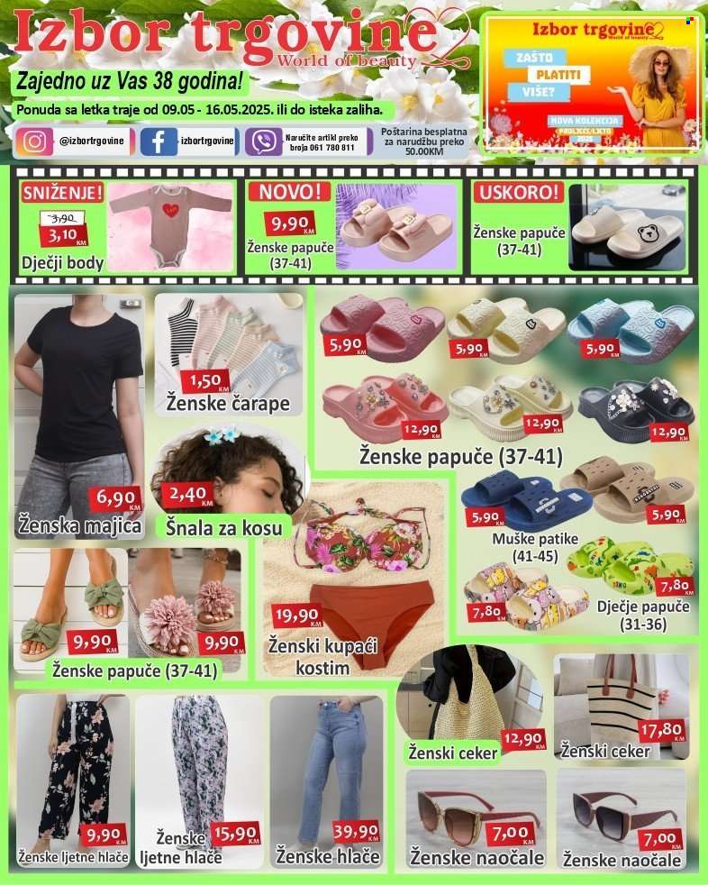 Izbor trgovine katalog - 09.05.2025. - 16.05.2025.