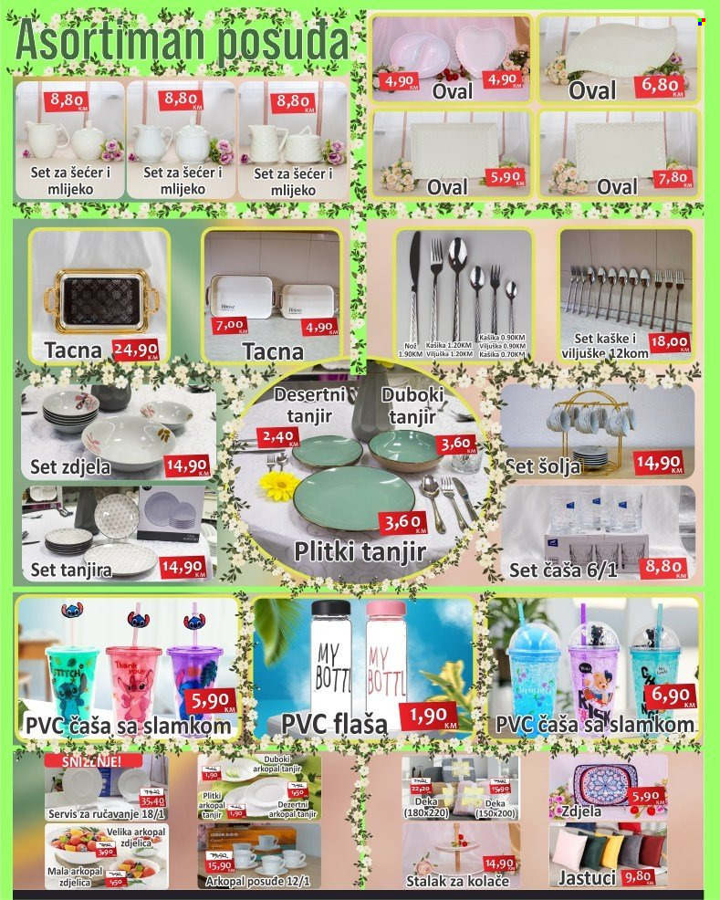 Izbor trgovine katalog - 09.05.2025. - 16.05.2025.. Stranica 1