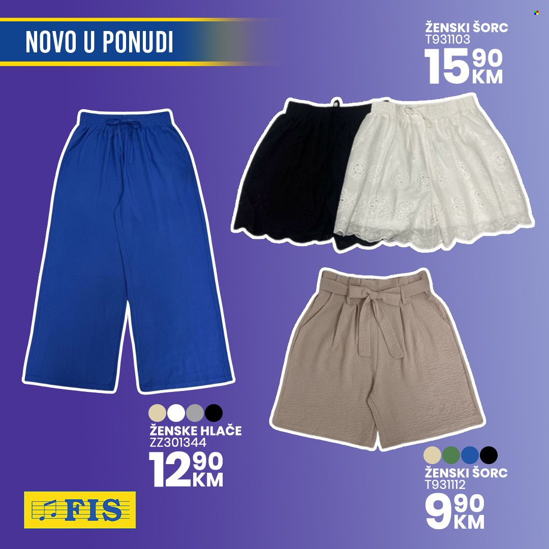 FIS katalog. Stranica 1