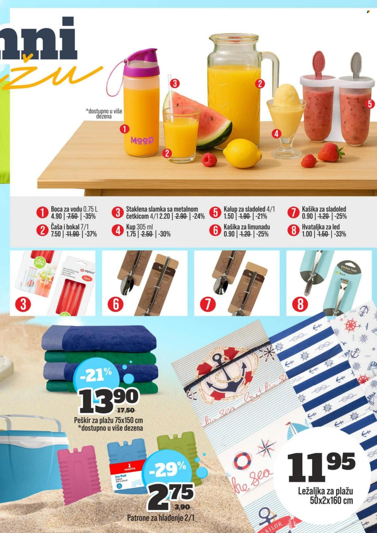 Bingo katalog - 13.05.2025. - 12.06.2025.. Stranica 1