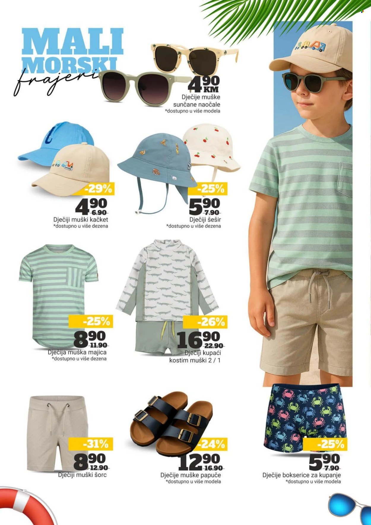 Bingo katalog - 13.05.2025. - 12.06.2025.. Stranica 1