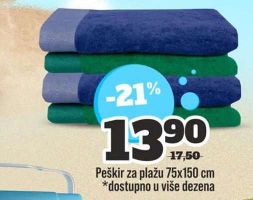 Peškir za plažu 75x150 cm