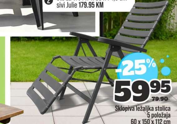 Sklopiva ležaljka stolica