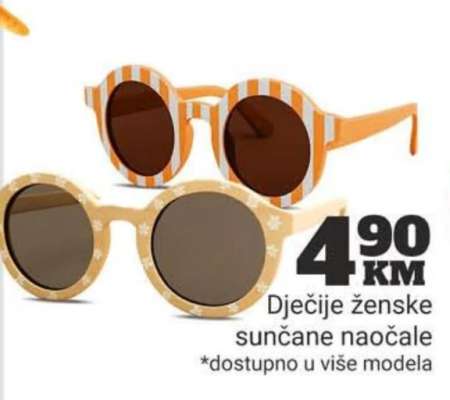 Dječije ženske sunčane naočale