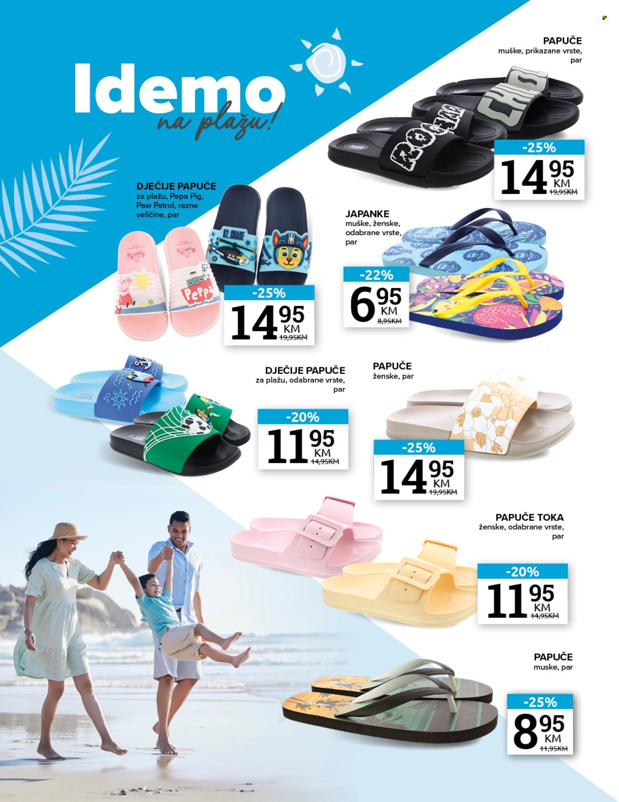 Mercator katalog - 15.05.2025. - 01.09.2025.. Stranica 1