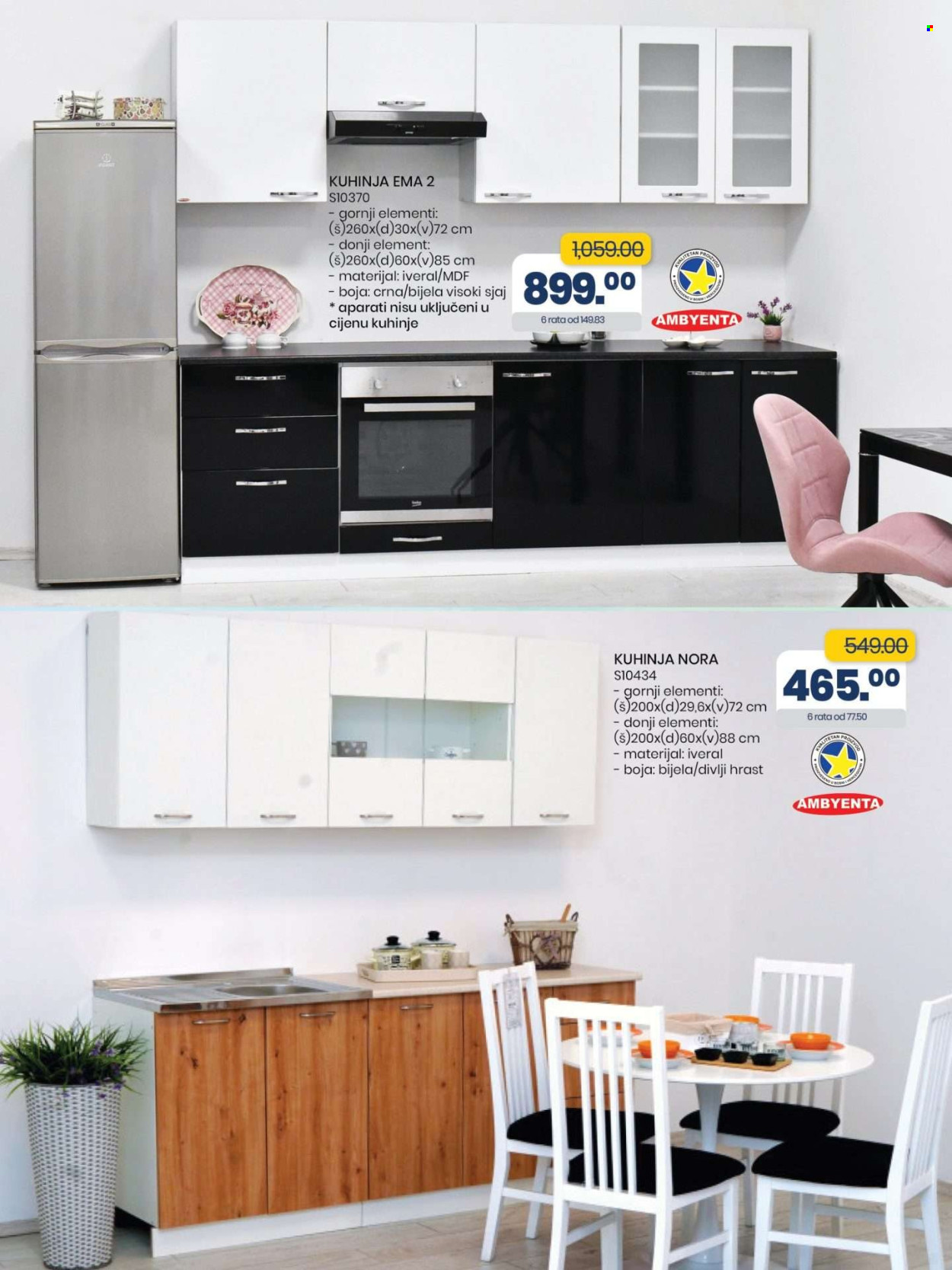 FIS katalog - 16.05.2025. - 05.06.2025.. Stranica 1