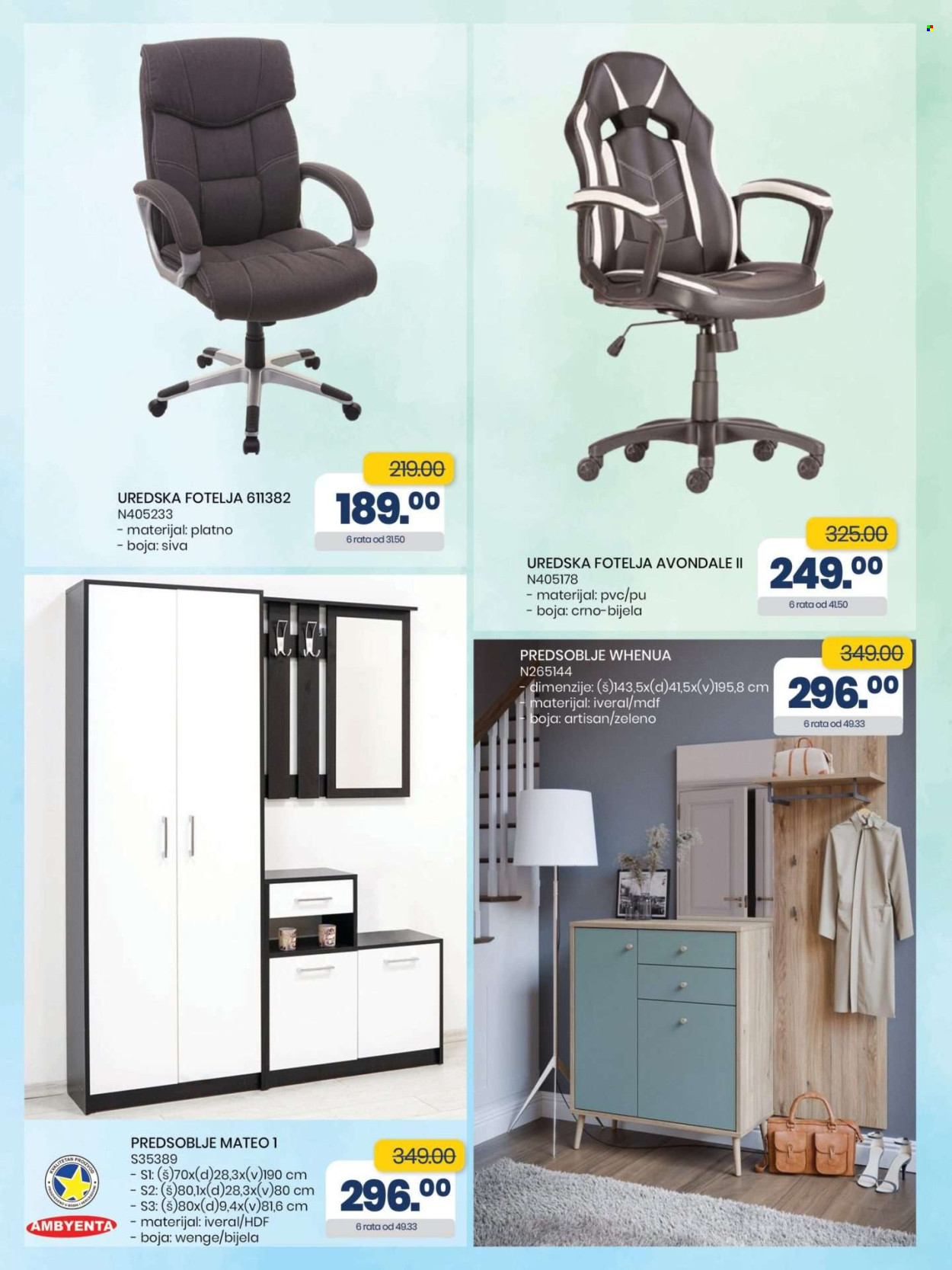FIS katalog - 16.05.2025. - 05.06.2025.. Stranica 1