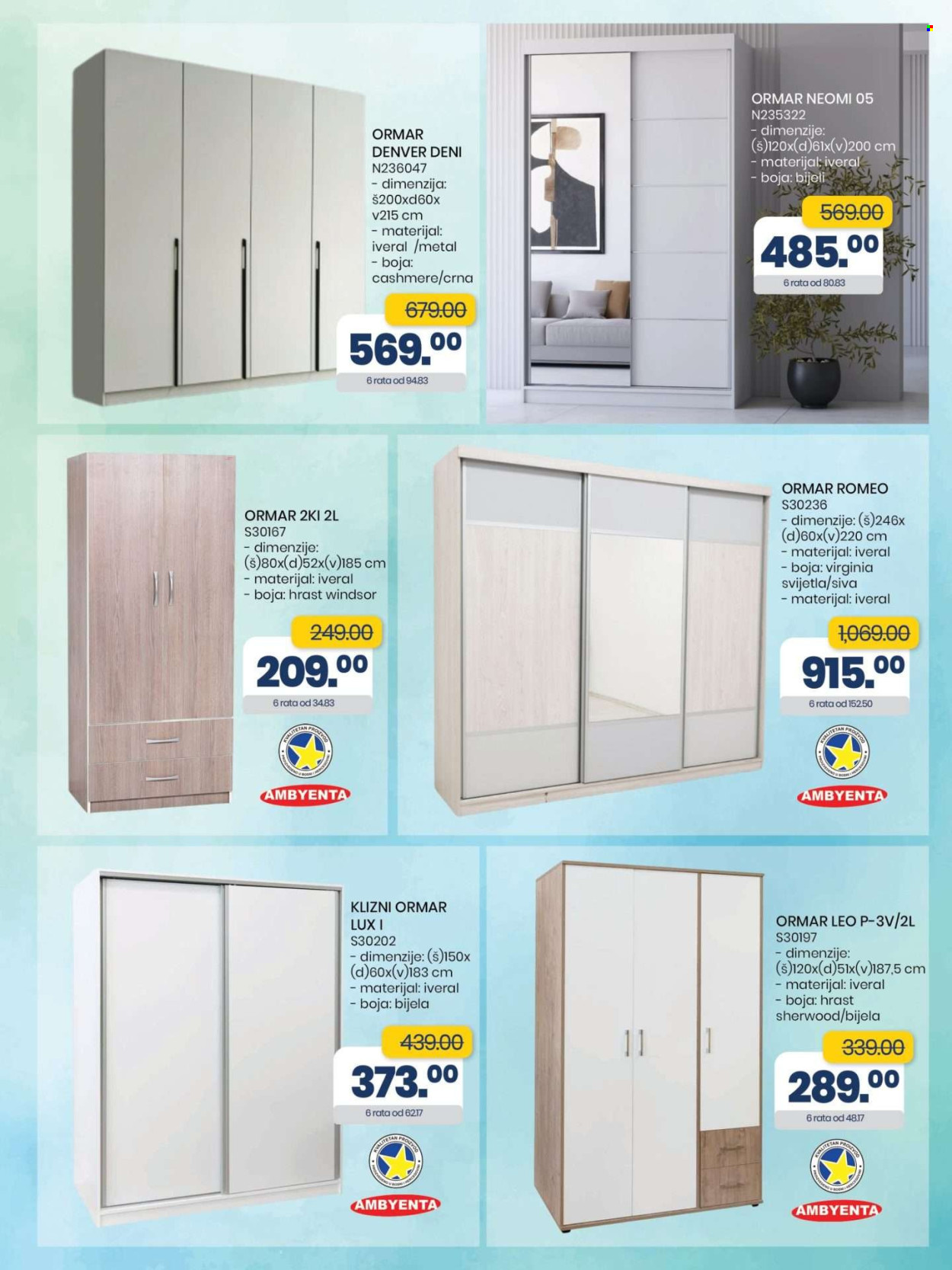 FIS katalog - 16.05.2025. - 05.06.2025.. Stranica 1