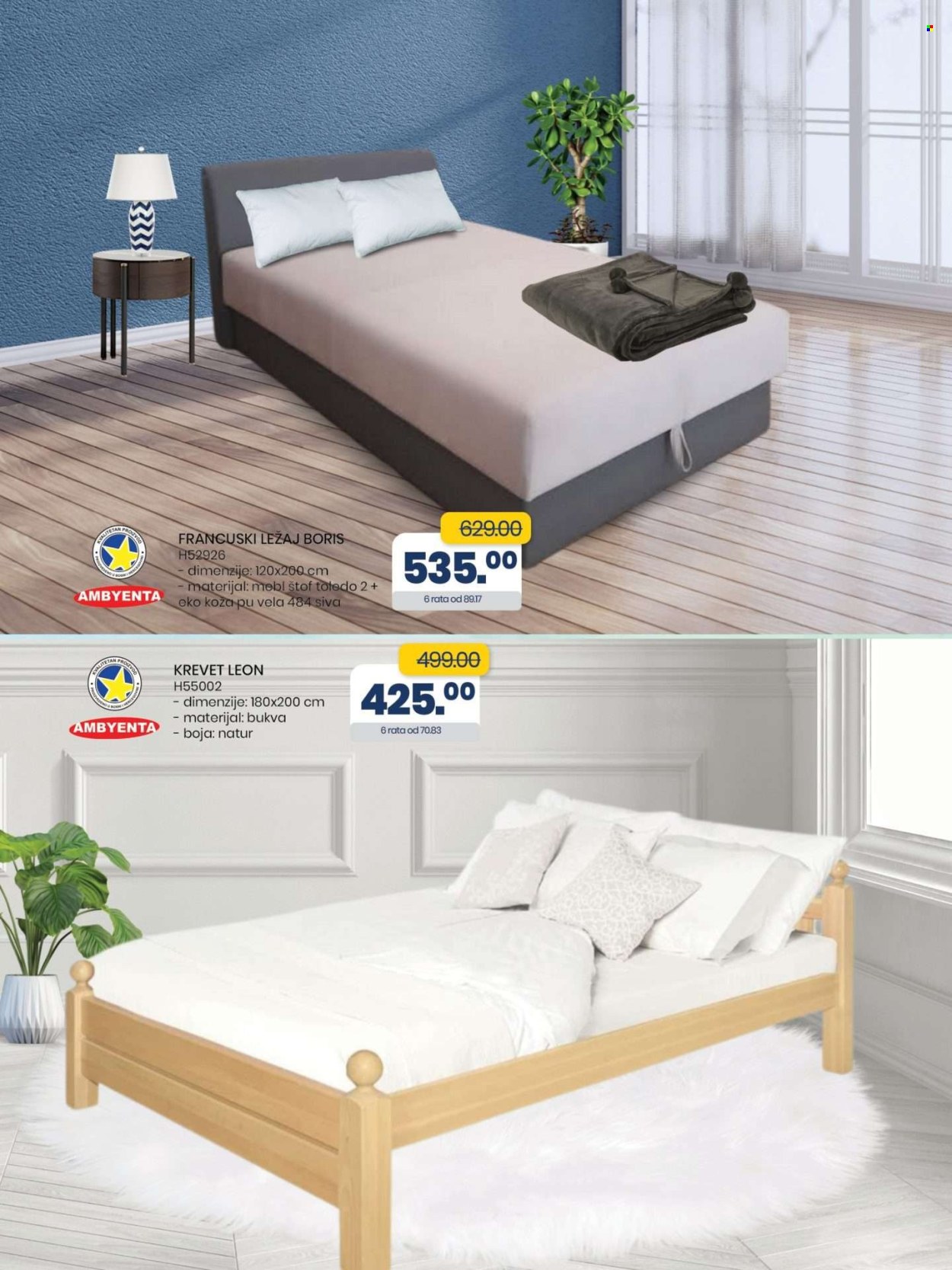 FIS katalog - 16.05.2025. - 05.06.2025.. Stranica 1