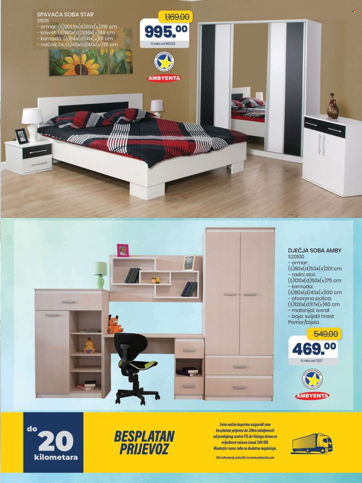 FIS katalog - 16.05.2025. - 05.06.2025.. Stranica 1