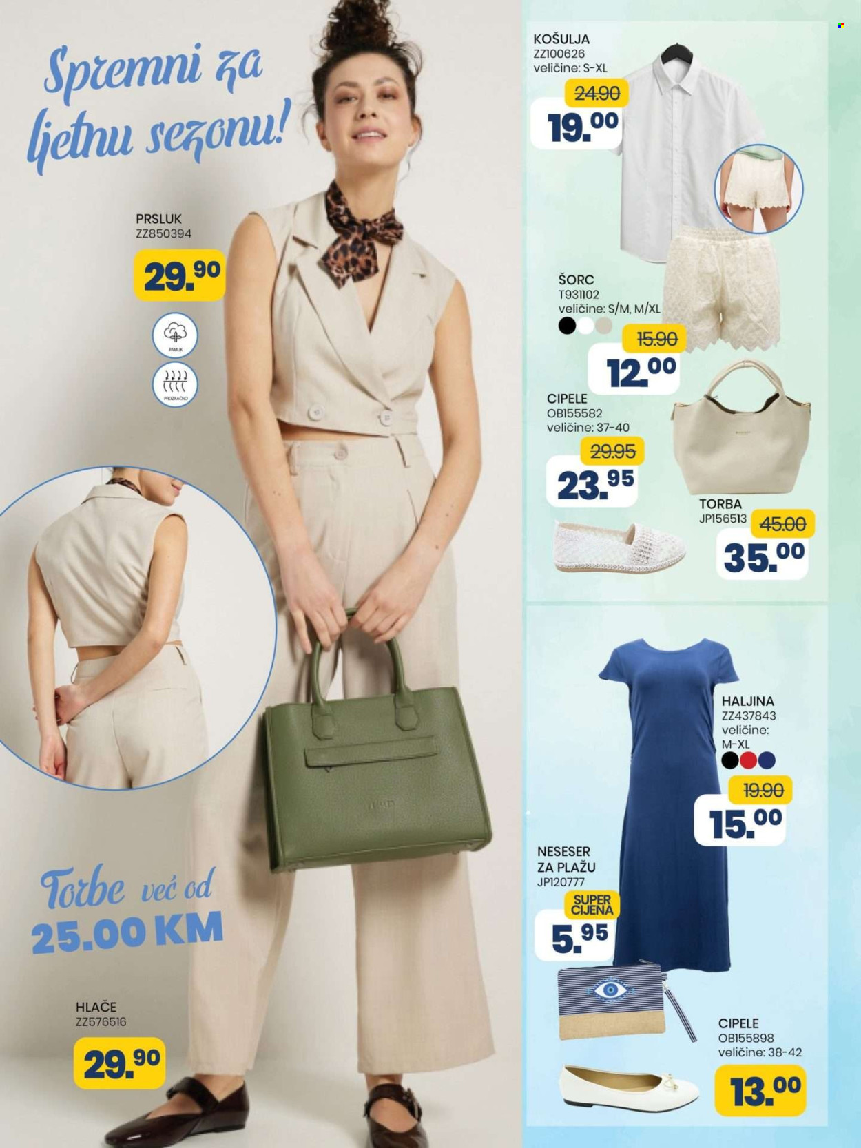 FIS katalog - 16.05.2025. - 05.06.2025.. Stranica 1
