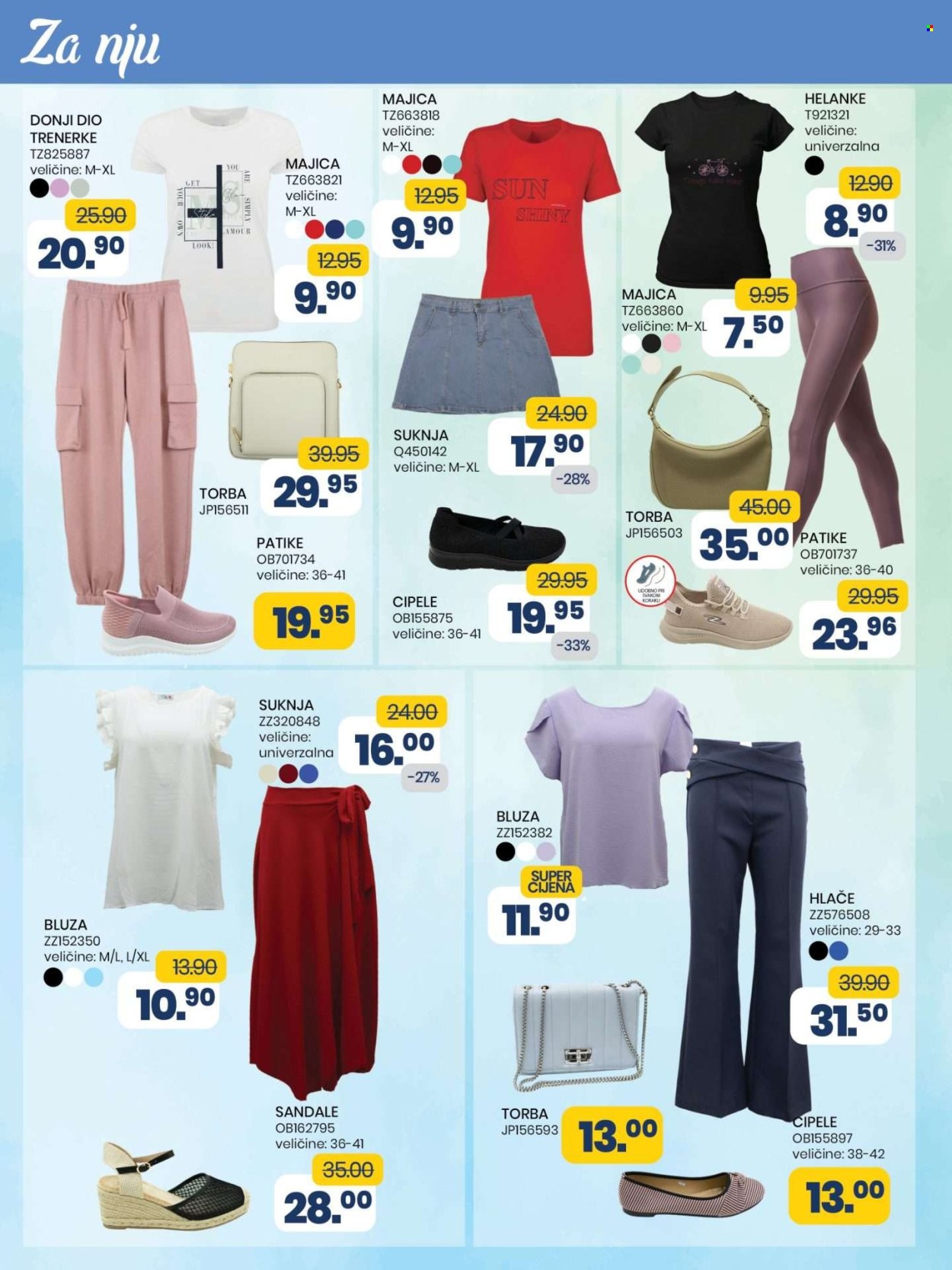 FIS katalog - 16.05.2025. - 05.06.2025.. Stranica 1
