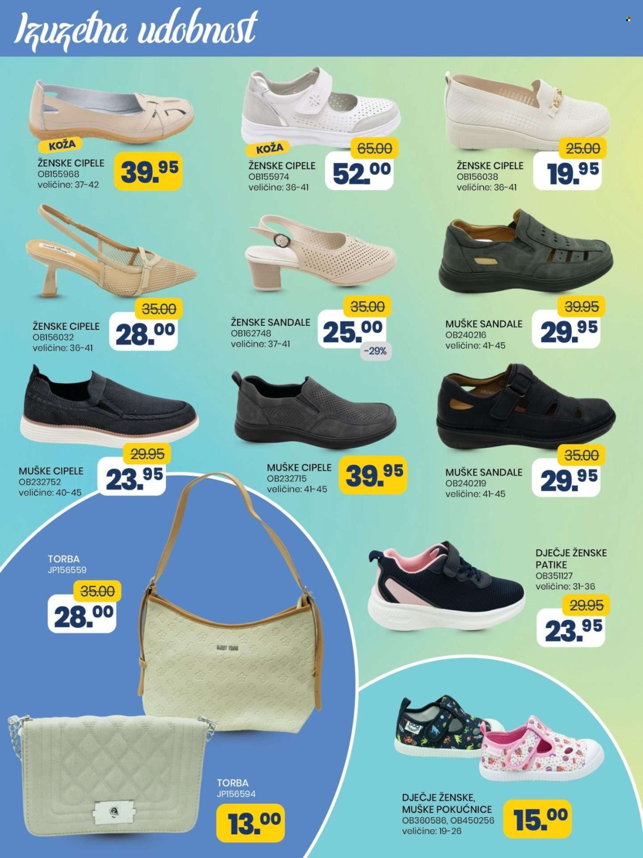 FIS katalog - 16.05.2025. - 05.06.2025.. Stranica 1