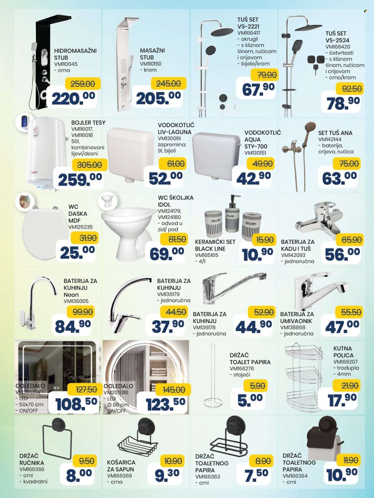FIS katalog - 16.05.2025. - 05.06.2025.. Stranica 1