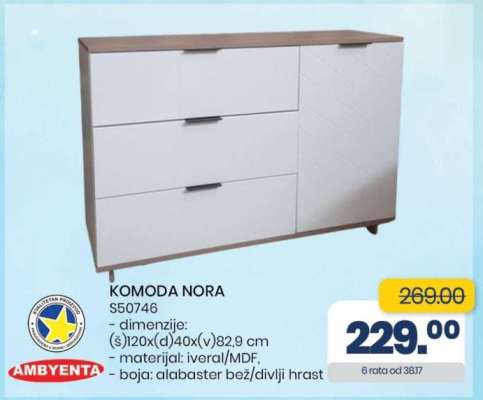 KOMODA NORA