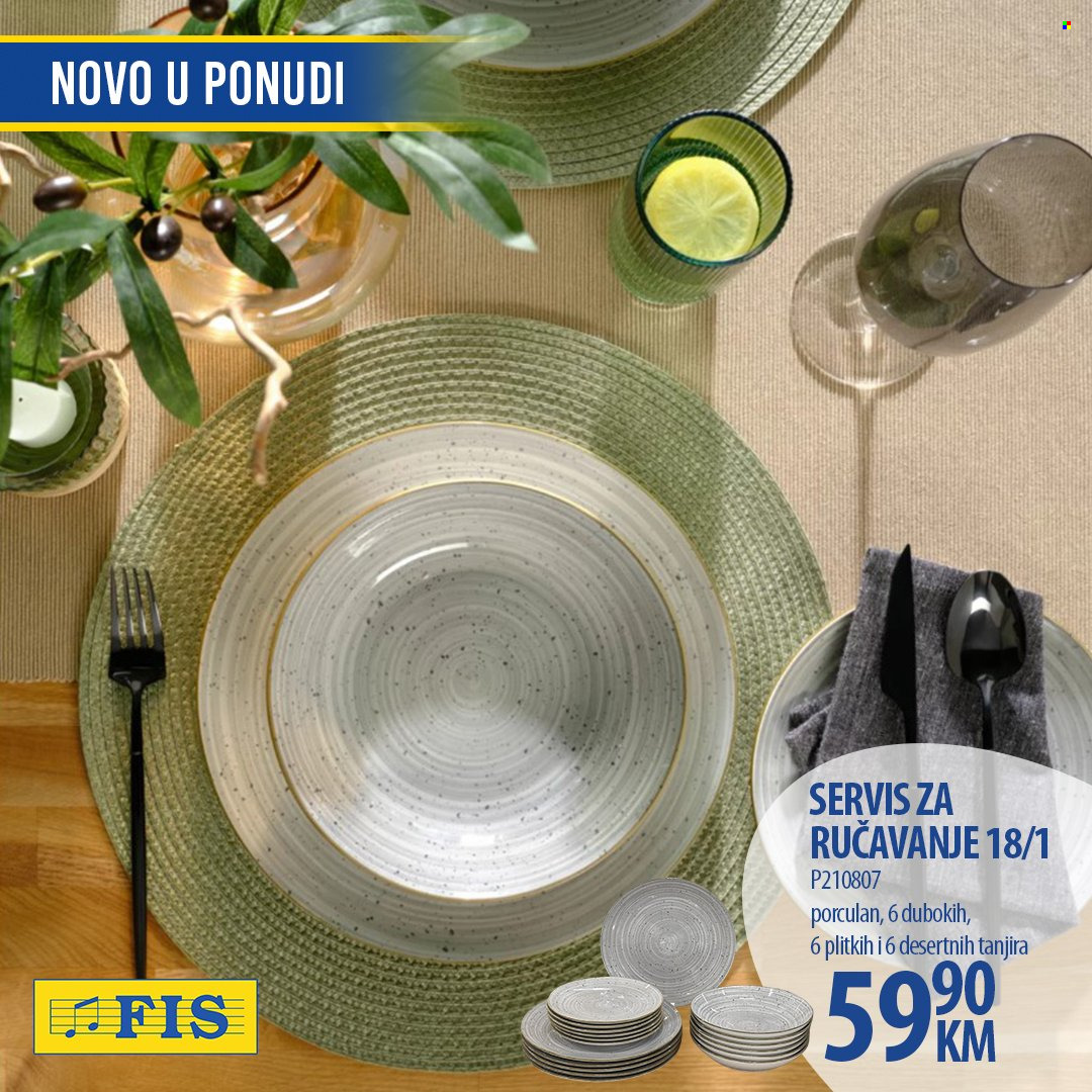 FIS katalog. Stranica 1