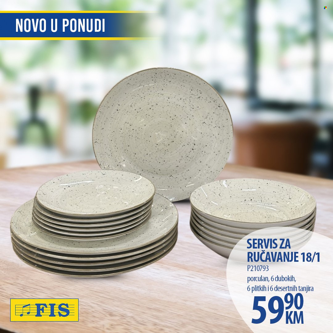 FIS katalog. Stranica 1