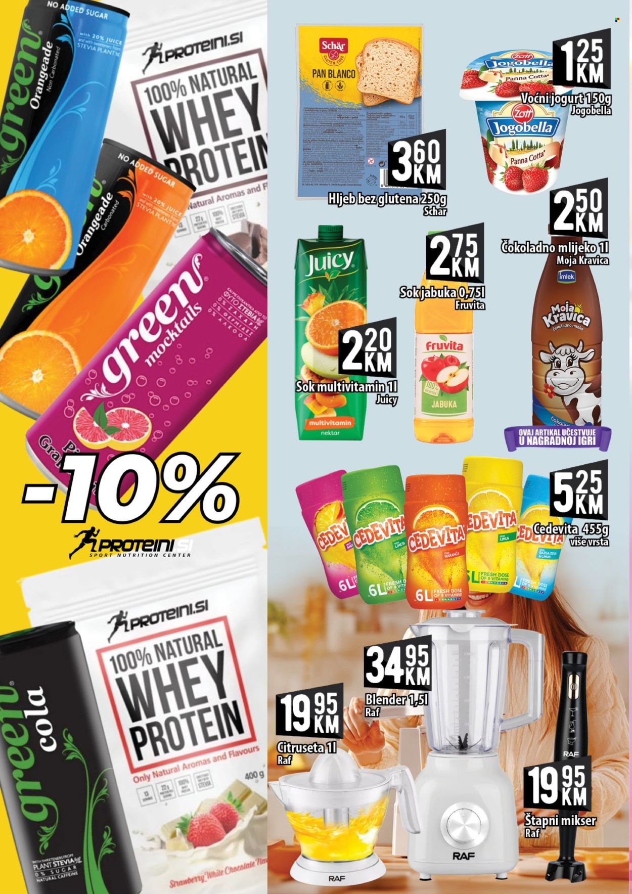 Kort marketi katalog - 16.05.2025. - 04.06.2025.. Stranica 1