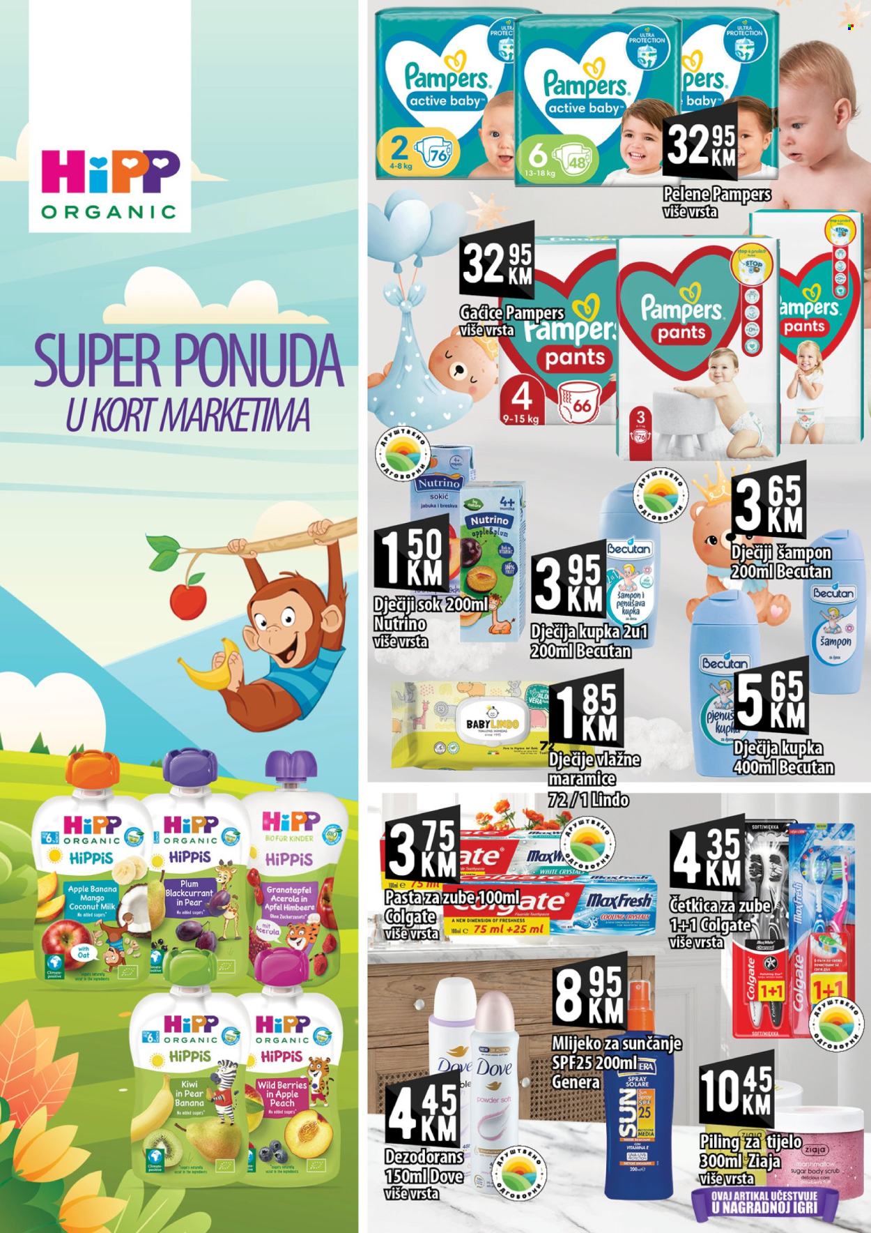 Kort marketi katalog - 16.05.2025. - 04.06.2025.. Stranica 1