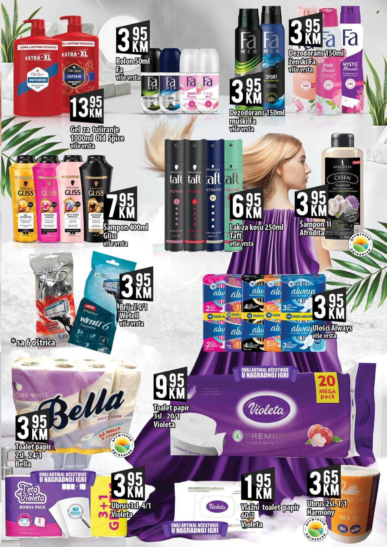 Kort marketi katalog - 16.05.2025. - 04.06.2025.. Stranica 1