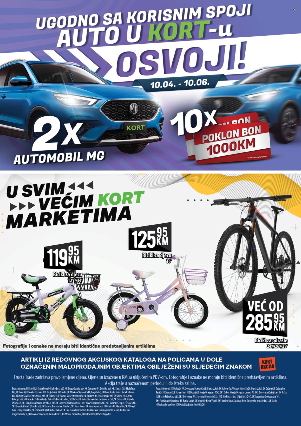 Kort marketi katalog - 16.05.2025. - 04.06.2025.. Stranica 1