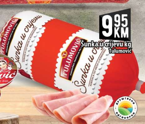 Šunka u crijevu kg Tulumović