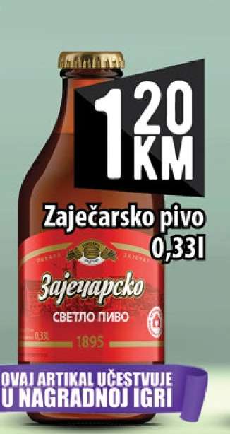 Zaječarsko pivo