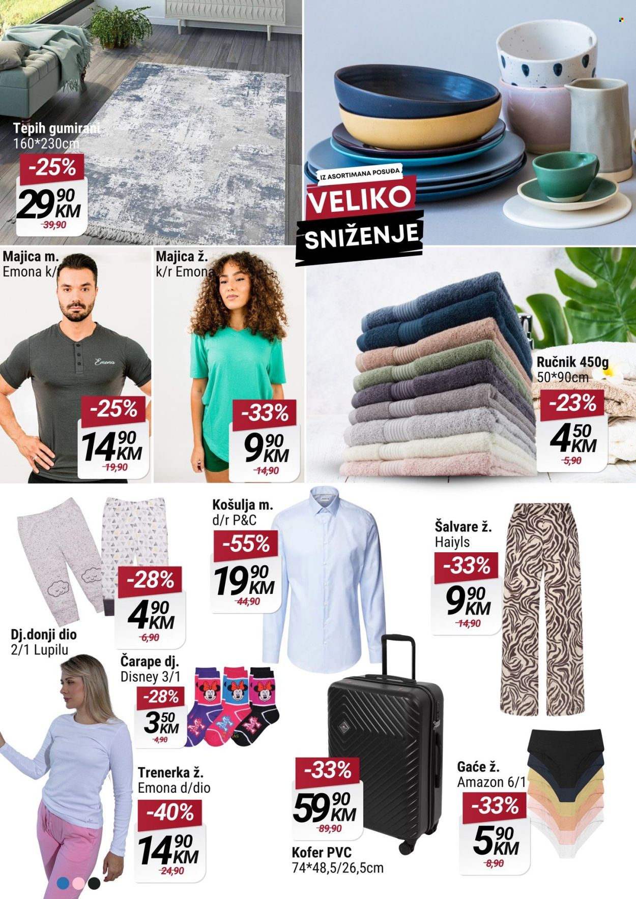 Belamionix katalog - 17.05.2025. - 31.05.2025.. Stranica 1