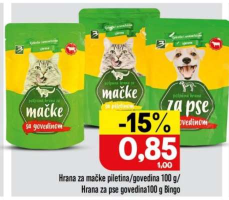 Hrana za mačke piletina/govedina 100 g / Hrana za pse govedina 100 g Bingo
