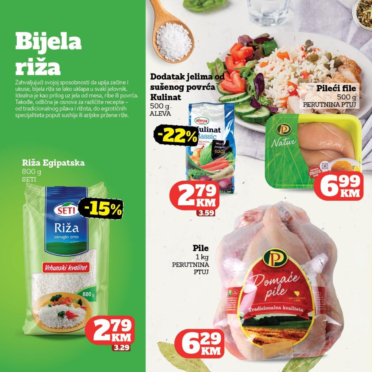 Tropic katalog - 21.05.2025. - 10.06.2025.. Stranica 1
