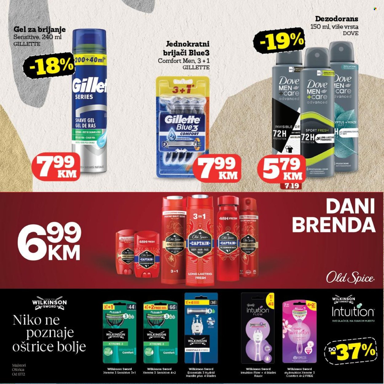 Tropic katalog - 21.05.2025. - 10.06.2025.. Stranica 1
