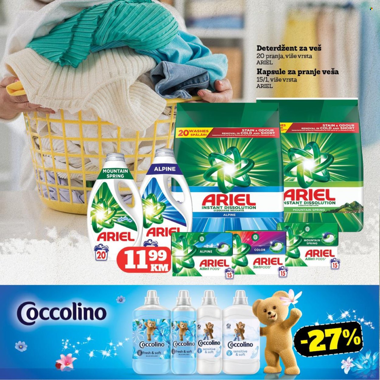Tropic katalog - 21.05.2025. - 10.06.2025.. Stranica 1