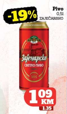 Pivo Zaječarsko 0,5l