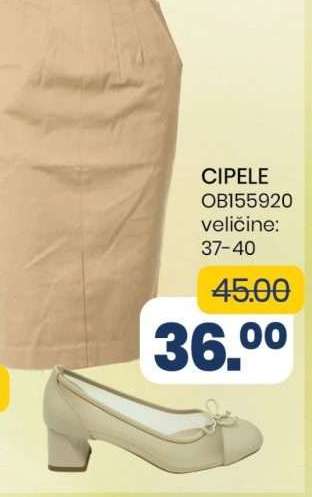 CIPELE