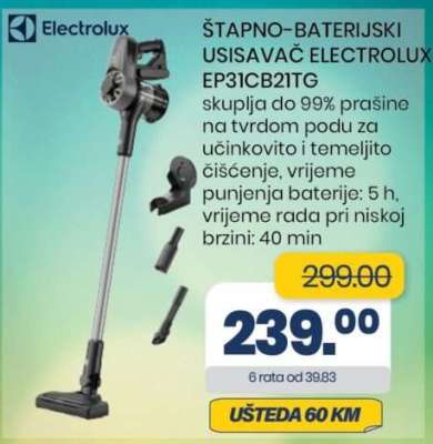ŠTAPNO-BATERIJSKI USISAVAČ ELECTROLUX EP31CB21TG