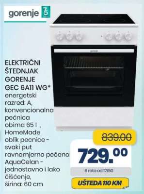 ELEKTRIČNI ŠTEDNJAK GORENJE GEC 6A11 WG