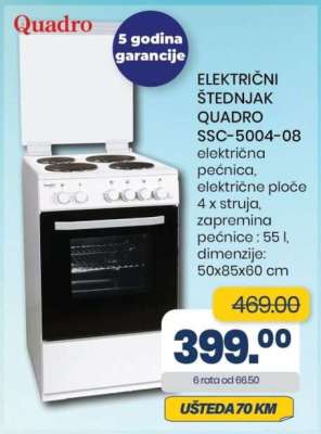 ELEKTRIČNI ŠTEDNJAK QUADRO SSC-5004-08