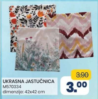 Ukrasna jastučnica