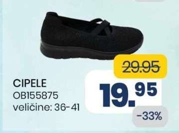 CIPELE
