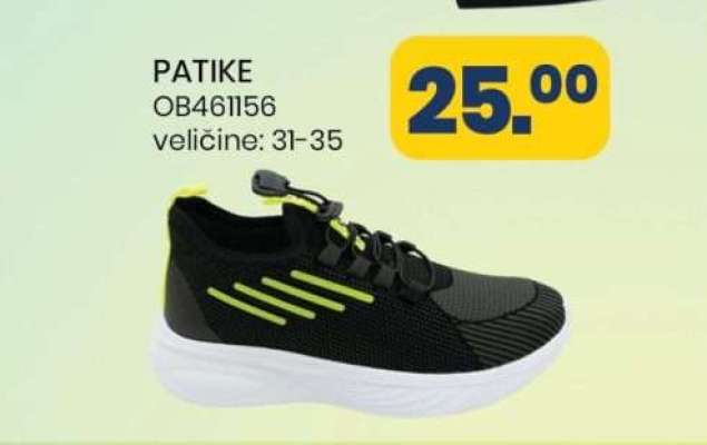 PATIKE